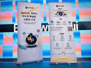 DipCoin Shines at Sui Builder House: APAC in Seoul, Igniting the Future with Testnet Perpetual Trading